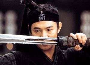 技可进乎道 艺可通乎神-Stephen Young